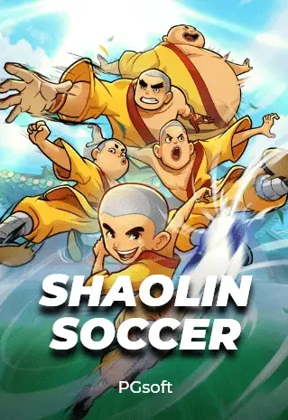 shaolin-soccer